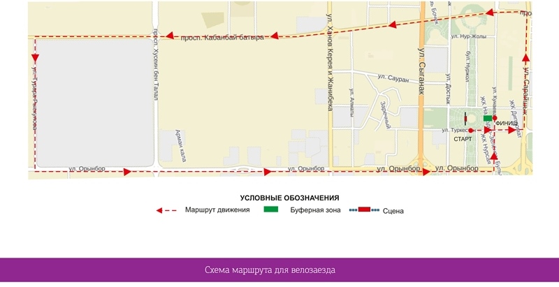 В Астане во второй раз пройдут соревнования по дуатлону