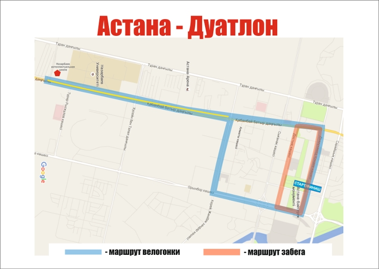 26 июня в столице закроют движение по пяти улицам в связи с проведением «Астана-дуатлон»