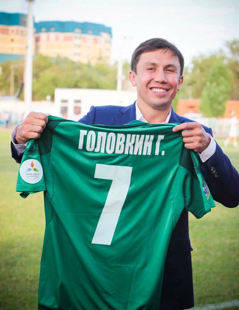 Головкину подарили именную футболку «Атырау»