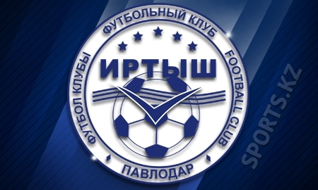 Крупная победа «Иртыша-U21»