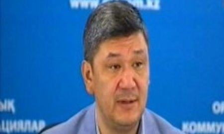 Бюджет «Казахстан Барысы» сократили более чем в два раза