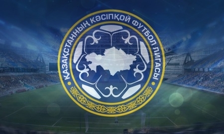 Статистика матчей 14-го тура Первой лиги