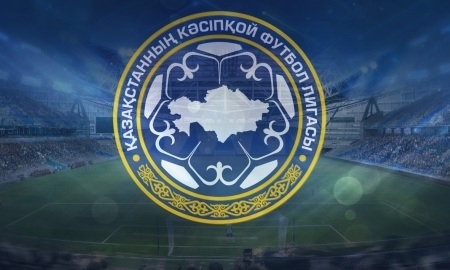 Статистика матчей 20-го тура Премьер-Лиги