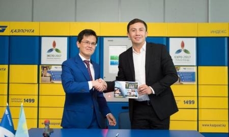 Казпочта выпустила марку, посвященную Головкину