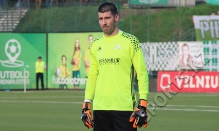 Ненад Эрич: «При поддержке родных трибун нам под силу выиграть в ответной игре»