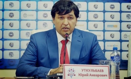 Юрий Уткульбаев: «Надо посмотреть, что там у нас с голом»