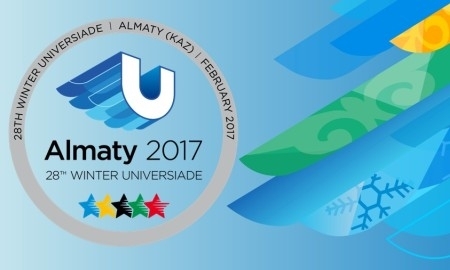 Мужская и женская студенческие сборные Казахстана могут быть не допущены к участию на Универсиаде в Алматы