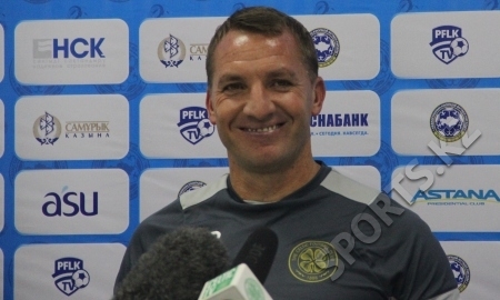 Брендан Роджерс: «Мы помним о поражении в Казахстане три года назад, но завтра будет совсем другая игра»