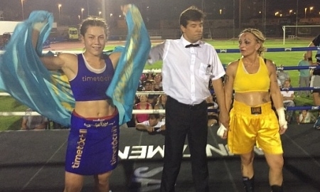 Шарипова одержала первую победу на профи-ринге