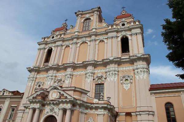 С чистого листа