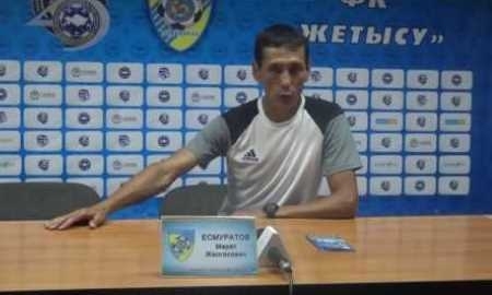 Видео послематчевой пресс-конференции Есмуратова игры Премьер-Лиги «Жетысу» — «Акжайык» 2:0