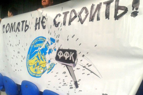 Территория ненависти. 7 городов, в которых болельщики терпеть не могут Ерлана Кожагапанова