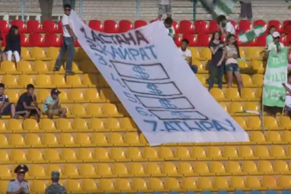 Территория ненависти. 7 городов, в которых болельщики терпеть не могут Ерлана Кожагапанова