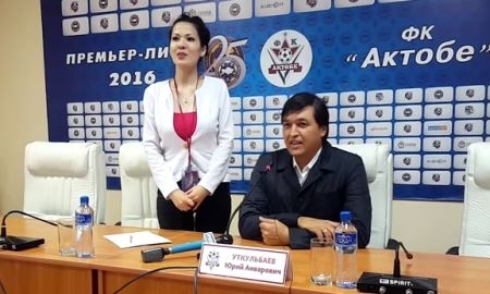 Видео послематчевой пресс-конференции игры Премьер-Лиги «Актобе» — «Ордабасы» 0:0