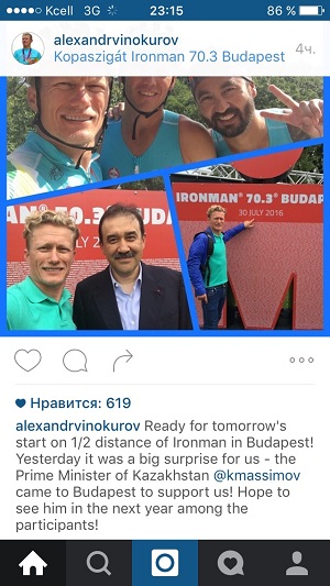 Премьер РК приехал поддержать казахстанскую велокоманду на соревнованиях в Венгрии