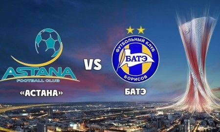 65% болельщиков уверены в победе «Астаны» над БАТЭ