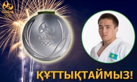 Видео финала Олимпиады-2016 в дзюдо Сметов — Мудранов