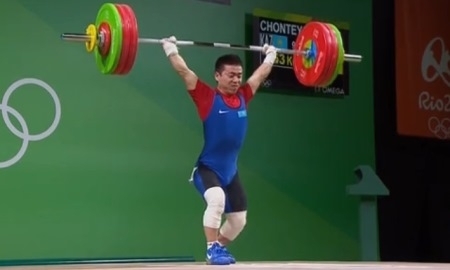 Тяжелоатлет Чонтей остановился в шаге от медали Олимпиады-2016