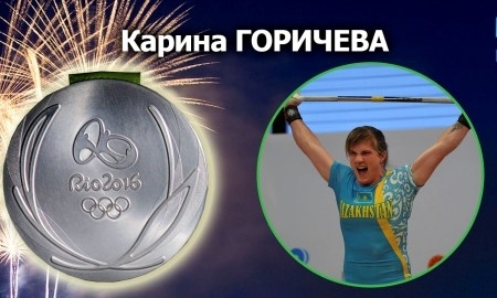 Видео «бронзового» выступления тяжелоатлетки Горичевой на Олимпиаде-2016
