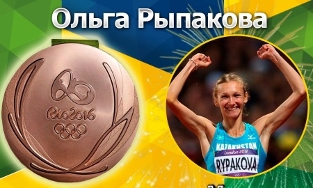 Видео «бронзового» выступления легкоатлетки Рыпаковой на Олимпиаде-2016