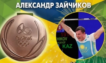 Видео «бронзового» выступления тяжелоатлета Зайчикова на Олимпиаде-2016
