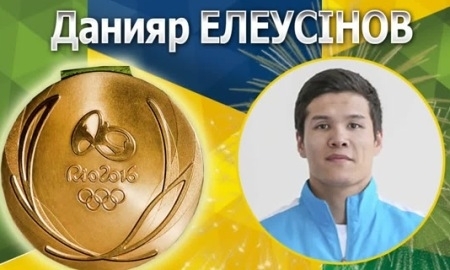 Видео боксерского поединка финала Олимпиады-2016 Елеусинов — Гаясов