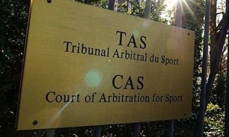 Казахстан, Россия и Беларусь подали на IWF в Спортивный арбитражный суд