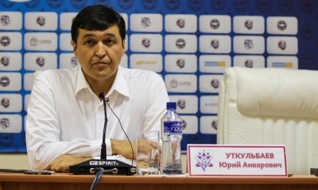 Юрий Уткульбаев: «Если бы мы все время забивали, думаю, что было бы не интересно»