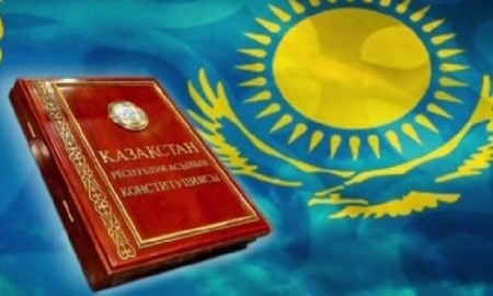 «Кайрат» поздравил Казахстан с Днем конституции
