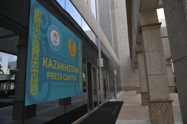 Как живут казахстанские спортсмены в Рио