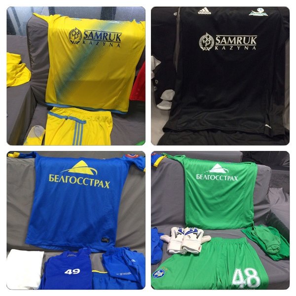 «Астана» и БАТЭ определились с формой на матч