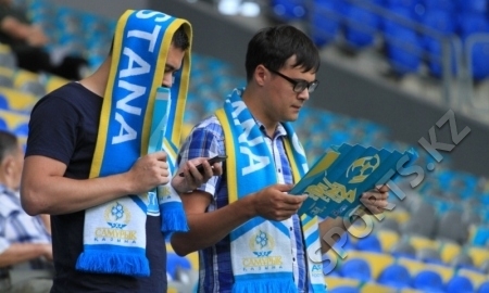 Фоторепортаж матча Лиги Европы «Астана» — БАТЭ 2:0