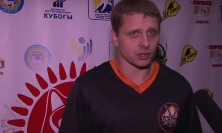 Видео послематчевой пресс-конференции игры Кубка Казахстана «Горняк» — «Астана» 1:4