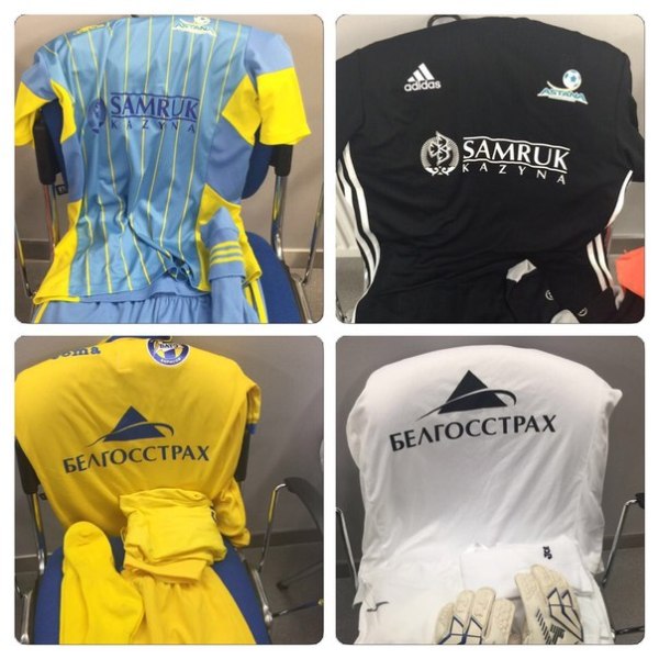 БАТЭ и «Астана» определились с формой на матч Лиги Европы