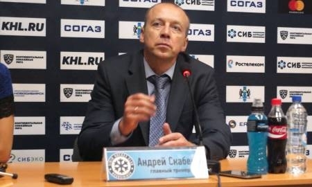 Видео послематчевой пресс-конференции игры КХЛ «Сибирь» — «Барыс» 5:1