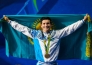 Фоторепортаж церемонии награждения золотого призера Олимпиады-2016 Елеусинова