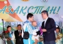 Как в аэропорту Астаны встречали казахстанских боксеров
