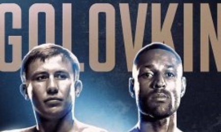 Джилберто Мендоса: «Титул WBA не будет на кону в бою Головкин — Брук»