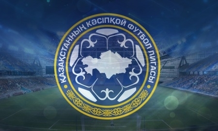 Статистика матчей 20-го тура Первой лиги