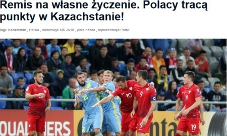 «Не слишком ли мы зазнались после удачного чемпионата Европы»? Обзор польских СМИ после матча Казахстан — Польша