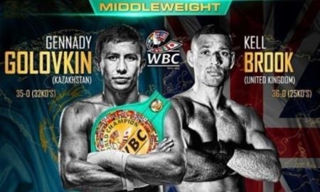 Бой Головкин — Брук покажут на большом экране в Астане