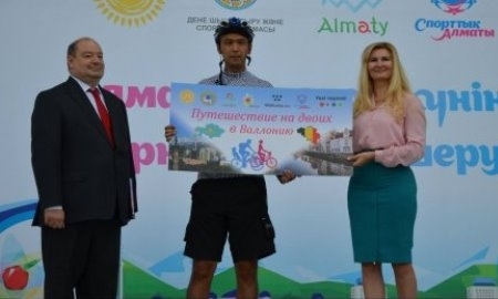 Участник алматинского велопробега выиграл путевку на двоих в Бельгию