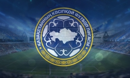 Статистика матчей 26-го тура Премьер-Лиги