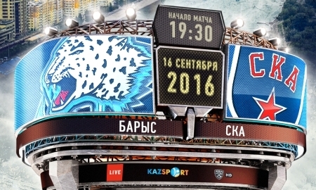 Анонс матча КХЛ «Барыс» — СКА