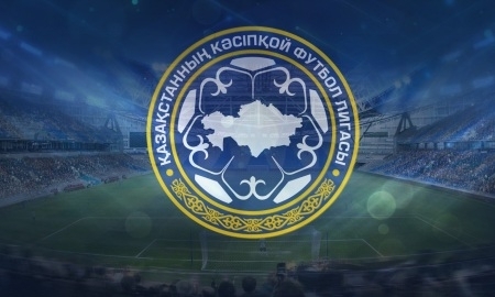 Статистика матчей 23-го тура Первой лиги