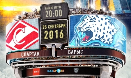 Анонс матча КХЛ «Спартак» — «Барыс»