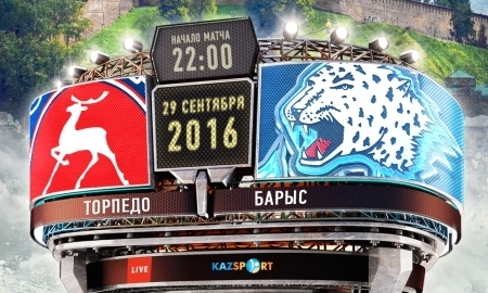 Анонс матча КХЛ «Торпедо» — «Барыс» 