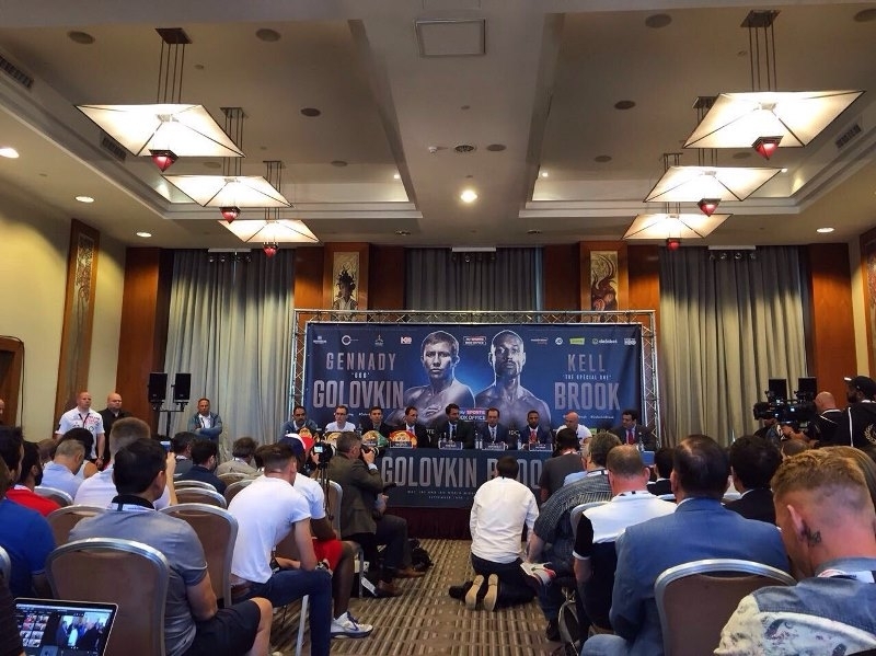 конференция боев