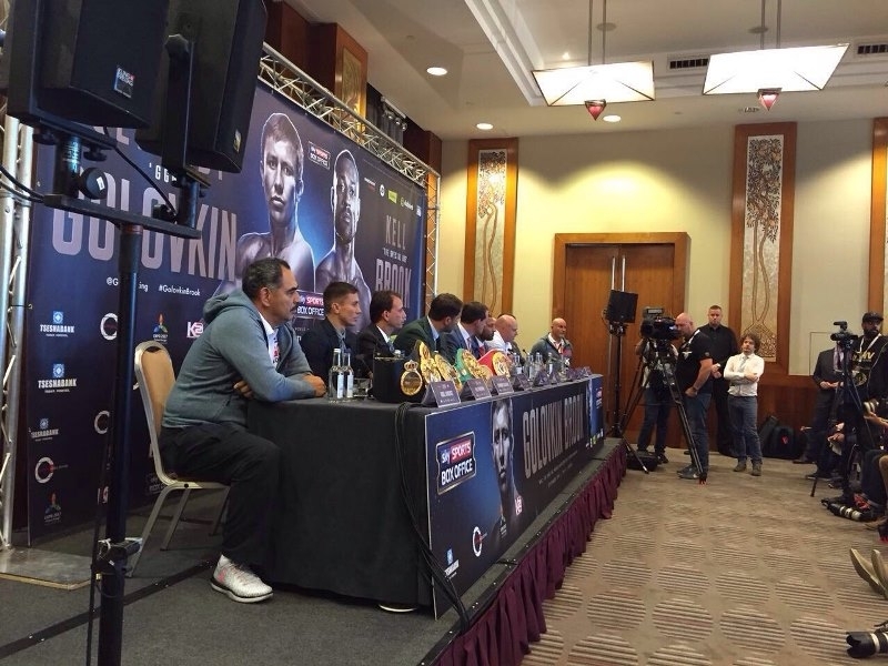 конференция боев