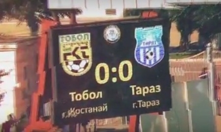 Видеоанонс матча Премьер-Лиги «Тобол» — «Тараз»